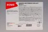 Антифриз HIGHTEC ANTIFREEZE COOLANT AN 12++ (20L) ROWE 21033020099 (фото 2)