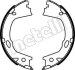 Комплект гальмівних колодок (барабанних) METELLI 530499 (фото 1)