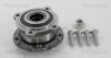 BMW підшипник передній маточини X5 E70 07- TRISCAN 8530 11119 (фото 1)