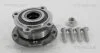 BMW підшипник передній маточини X5 E70 07- TRISCAN 8530 11119 (фото 1)