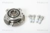 BMW підшипник передн з кріпленням 5 E60, 6 E63 03- TRISCAN 8530 11115 (фото 1)