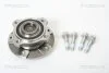BMW підшипник передн з кріпленням 5 E60, 6 E63 03- TRISCAN 8530 11115 (фото 1)