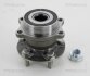 SUBARU маточина задн. Legacy, Impreza, Outback, 08- TRISCAN 8530 68207 (фото 1)