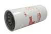 Гідравлічний фільтр (фільтр, що вгвинчується) AG CHEM 8103, 3104, 8104 AKERMAN H10, H10B, H10LC, H10M, H10MB, H14, H14B, H16, H16B, H16C, H21, H25, H25B, H25C, H7, H7BLC, H7C, H7M, H7MB, H7MC, H9 FLEETGUARD HF6839 (фото 1)
