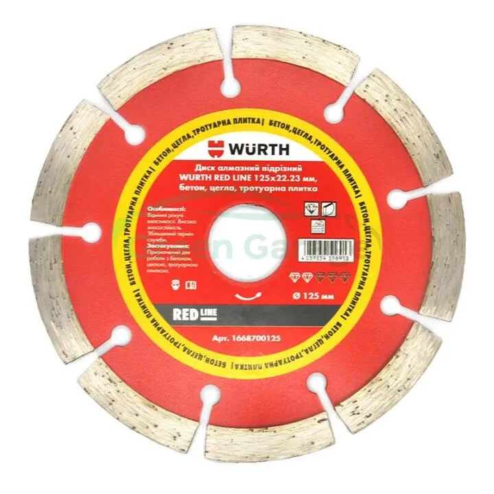 Диск відрізний алмазний, D230x22,23 mm, RED LINE {арт. } WURTH 1668700230 (фото 1)