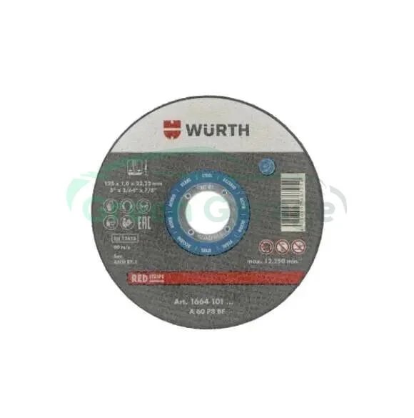Диск відрізний для сталі 125x1.0x22.23 mm, 9 шт. + 1 в подарунок {арт. } WURTH K1664101250 (фото 1)