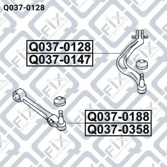Важіль передній нижній лівий Mitsubishi Galant V/VI 1.8-2.5 11.1992-10.2004 (ізогнутий) Q-fix Q0370128