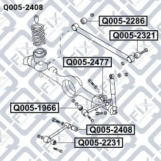 Сайлентблок задньої нижньої поздовжньої тяги Q-fix Q0052408