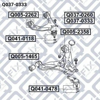 Важіль передній верхній правий Q-fix Q0370333