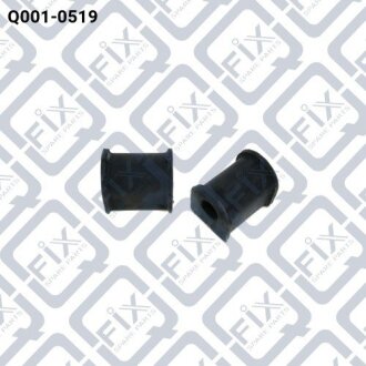 Втулка заднього стабілізатора Q-fix Q0010519