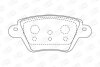 FORD гальмівні колодки задн.Mondeo 00-,Kangoo 01-,Jaguar X-Type CHAMPION 573320CH (фото 1)