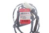 Датчик зносу гальмівних колодок QUICK BRAKE WS 0520 A (фото 2)