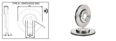 Диск гальмiвний, лiв/прав, пер APlus 61398AP
