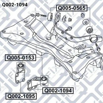 Подушка заднього диференціала ліва Q-fix Q0021094