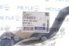 Рульовий наконечник MEYLE 1616 020 0061 (фото 2)