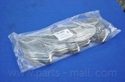 Прокладка випускного (вир-во Parts-Mall) PARTS-MALL P1MB011