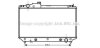 AVA LEXUS Радіатор системи охолодження двигуна LS 430 00- AVA COOLING TOA2315 (фото 1)