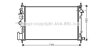 AVA OPEL Радіатор системи охолодження двигуна INSIGNIA A 2.0 08-, SAAB, VAUXHALL AVA COOLING OLA2469 (фото 1)