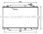 AVA MAZDA Радіатор системи охолодження двигуна CX-5 2.2 D 12-, CX-5 Van SKYACTIV-D 15- AVA COOLING MZ2272 (фото 1)