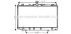 AVA MITSUBISHI Радіатор системи охолодження двигуна GRANDIS 2.4 MIVEC 04- AVA COOLING MT2215 (фото 1)