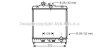 AVA HONDA Радіатор сист. охолодження двигуна Civic V,VI, HR-V 1.3/1.6 91- AVA COOLING HD2121 (фото 1)