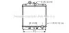 AVA HONDA Радіатор сист. охолодження двигуна Civic V,VI, HR-V 1.3/1.6 91- AVA COOLING HD2121 (фото 1)
