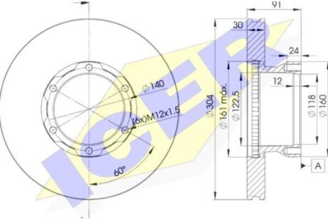 Диск гальмівний ICER 78BD42401