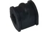 PARTS NISSAN втулка стабілізатора задн.Micra 93- KAVO SBS6507 (фото 1)