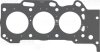 Прокладка головки блока металева VICTOR REINZ 615427500 (фото 1)