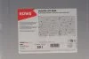 Олива трансмісійна HIGHTEC ATF 8000 (20L) ROWE 25012020099 (фото 2)