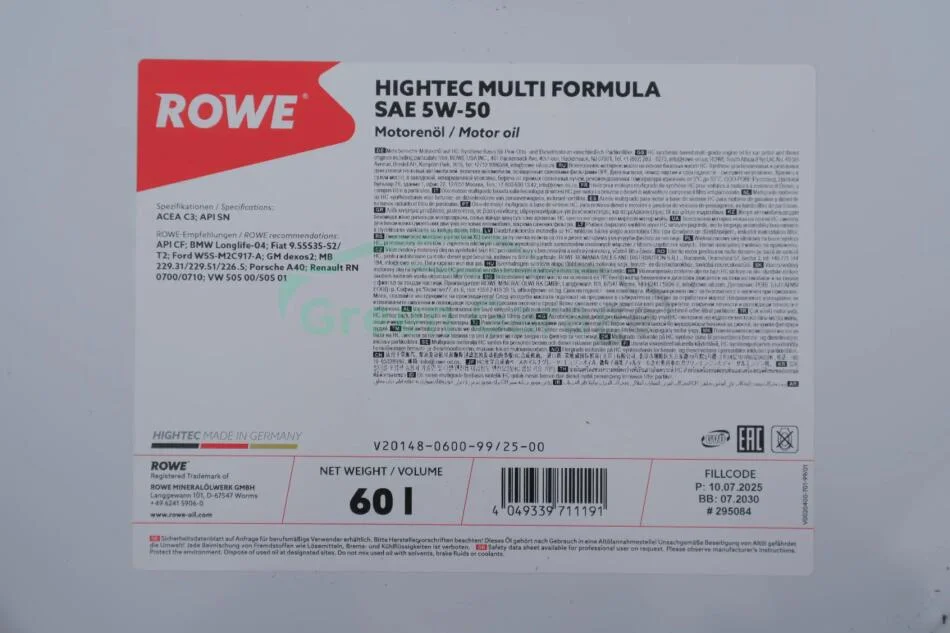 Олива моторна HIGHTEC MULTI FORMULA SAE 5W-50 (60L) ROWE 20148060099 (фото 1)