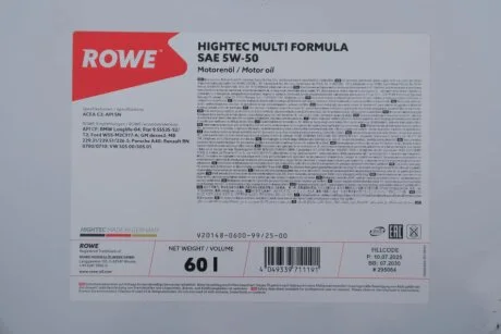 Олива моторна HIGHTEC MULTI FORMULA SAE 5W-50 (60L) ROWE 20148060099
