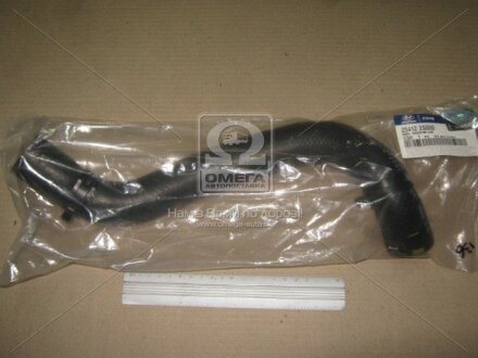 Патрубок радіатора нижній Hyundai Ix35/tucson 09-/Kia Sportage 10- (Mobis) Hyundai/Kia/Mobis 254122S000