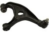 PARTS SUBARU Важіль задній прав. Impreza,Legacy IV,Legacy V 1.5/.3.0 08- KAVO SCA8046 (фото 1)