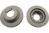 PARTS TOYOTA диск гальмівний передній LandCruiser 200 4.7 08- KAVO BR9557C (фото 1)
