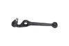 PARTS DAIHATSU Важіль передній правий Sirion 98- KAVO SCA1507 (фото 3)