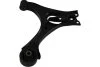 PARTS HONDA важіль передн.нижній прав.Civic 06- KAVO SCA2130 (фото 1)