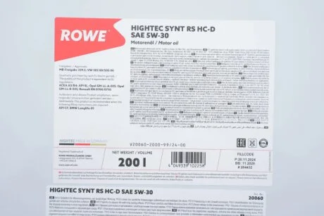 Олива моторна HIGHTEC SYNT RS HC-D SAE 5W-30 (200L) ROWE 20060200099