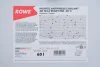 Антифриз HIGHTEC ANTIFREEZE COOLANT AN 18 LC RM -40 °С (60 L) ROWE 21177060099 (фото 1)