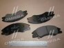Колодки гальм. дискові PARTS-MALL PKBE28 (фото 1)