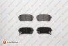 Гальмівні колодки зад. Hyundai Accent/Kia Rio/Ceed 05- (mando) EUROREPAR 1617285180 (фото 1)