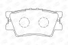Гальмівні колодки зад.TOYOTA CAMRY/RAV4 III/RAV4 IV 2.0-3.5 06- CHAMPION 572595CH (фото 1)