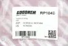 Пружина задня Opel Vectra A 88-95 GOODREM RP1048 (фото 3)