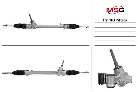 Рульова рейка YARIS 05-12 MSG TY113
