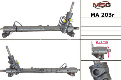 Рульова рейка з ГПК MAZDA 3 03-08/5 05- (відновлений з KOYO) MSG MA203R