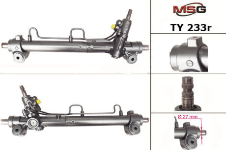 Рульова рейка з ГПК Camry/ES 06-12 (відновлений з KOYO) MSG TY233R