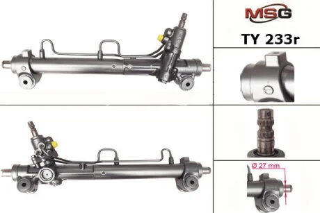 Рульова рейка з ГПК Camry/ES 06-12 (відновлений з KOYO) MSG TY233R