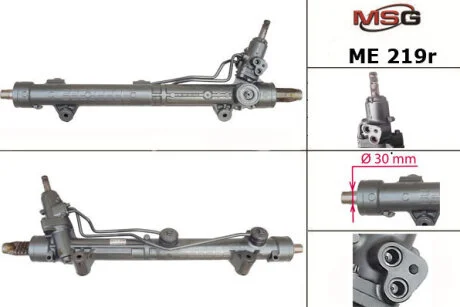 Рульова рейка з ГПК MB GL (X164)/ML (W164) 05-12 (відновлений з ZF) MSG ME219R