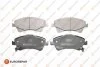 Гальмівні колодки пер. Toyota Avensis 08- (bosch) EUROREPAR 1623060480 (фото 1)