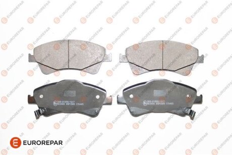 Фото 1 - - КОЛОДКИ ГАЛЬМІВНІ EUROREPAR 1623060480 - КОЛОДКИ ГАЛЬМІВНІ EUROREPAR 1623060480 (фото 1)